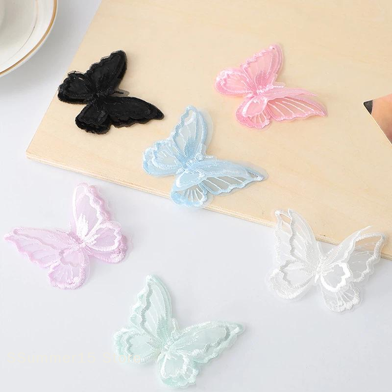 Sewing Necessities - 【R】10Pcs Embroidery Lace Butterfly Sew Iron