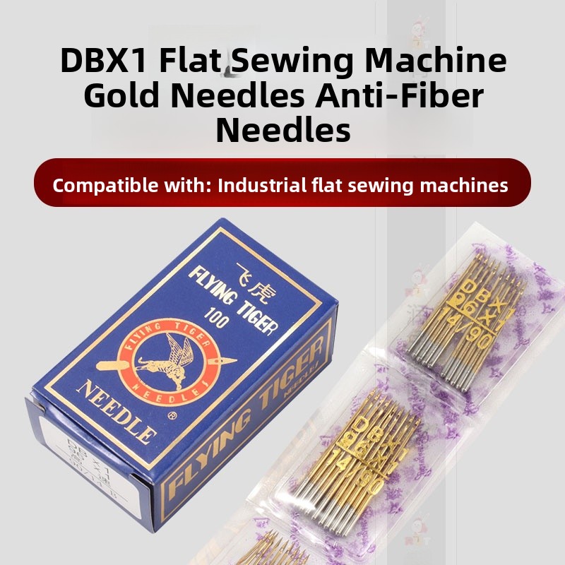 Feihu DB× Industrial Sewing hi - đánh giá và giá Sewing In Textile Industry