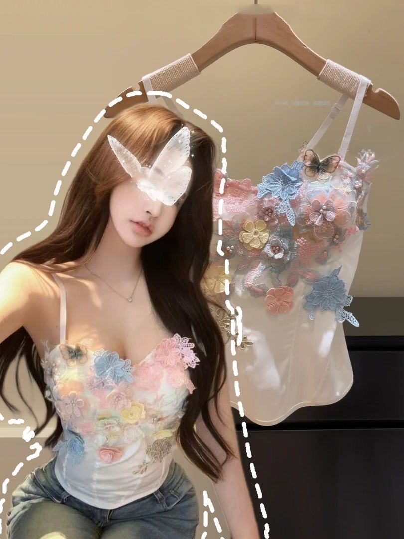 Pure Desire Embroidered Satin  - đánh giá và giá Sewing Vest