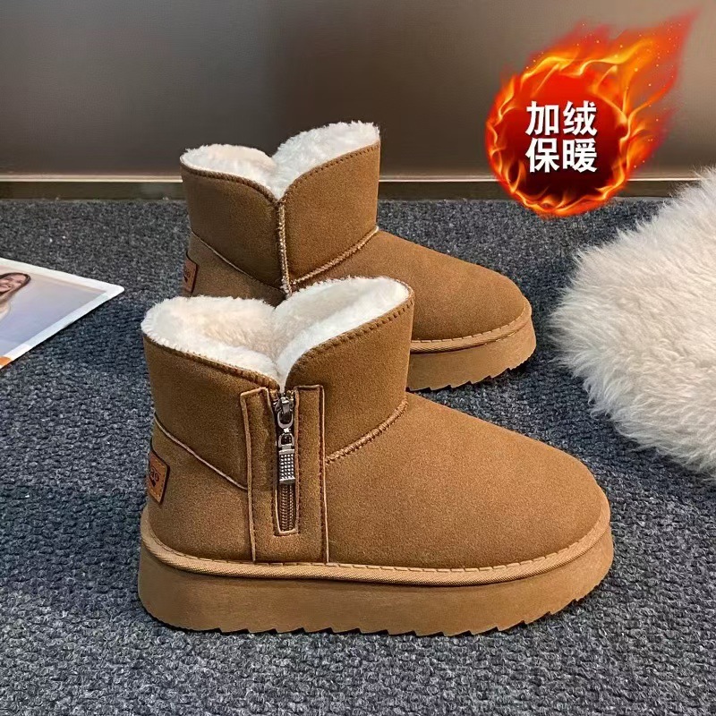 Snow boots women's Korean vers - đánh giá và giá Sewing Fleece