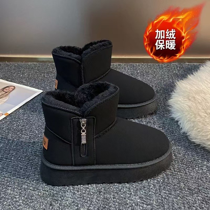 Snow boots women's Korean vers - đánh giá và giá Sewing Fleece